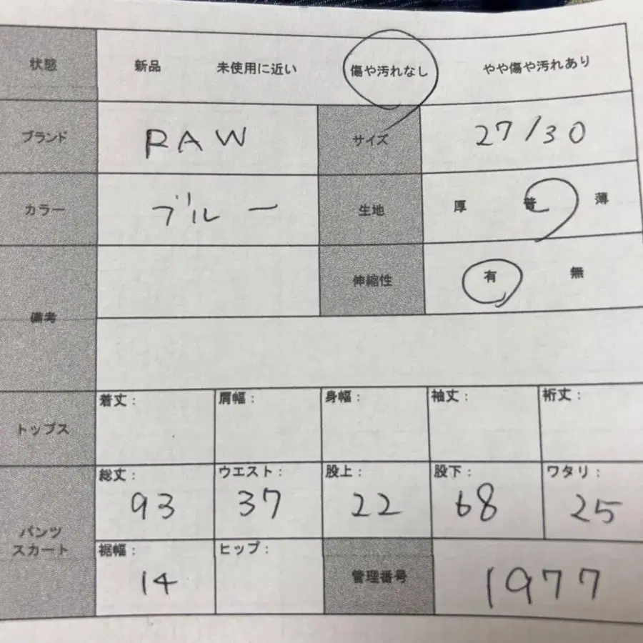 10번째 상품 이미지
