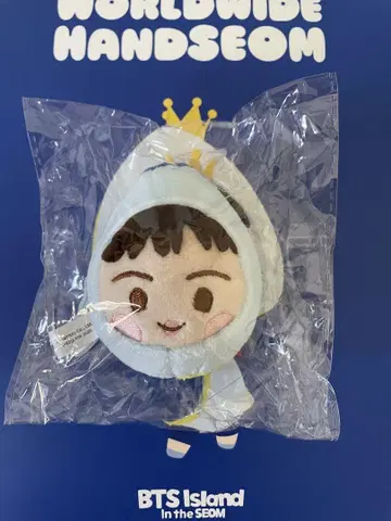 BTS Worldwide handsome set 키링