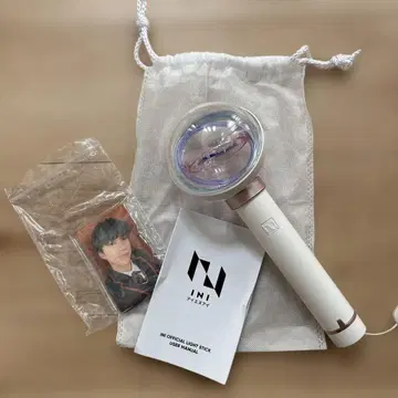 INI 응원봉