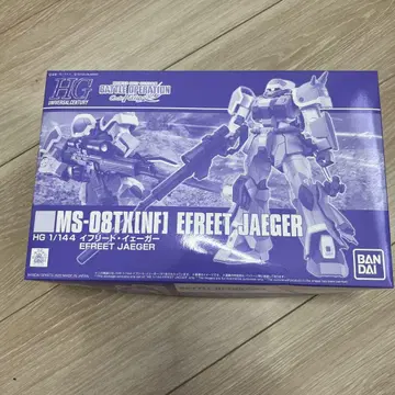 HG 1/144 이프리트 예거