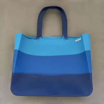 SiliBAG 실리콘 파랑/네이비