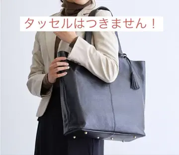 블랙 가죽 토트백