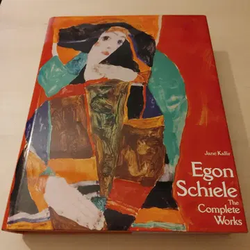 Egon Schiele: The Complete Works 에곤 실레