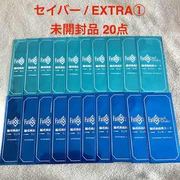 [미개봉품] FGO 최종재림전 편성 화면풍 카드 랜서 세이버 20점