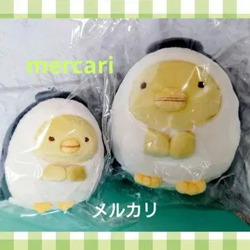 스미코구라시 펭귄? (샤치) 모으고 & 매달기 봉제 인형 2세트