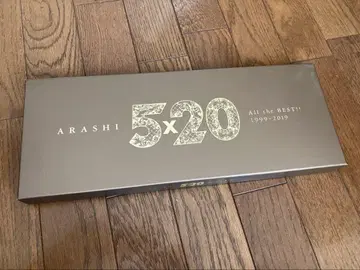 5 x 20 All the BEST!! 1999-2019 박스 세트