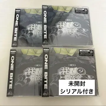 NEXZ One Bite 일반ver CD 4장 시리얼 포함