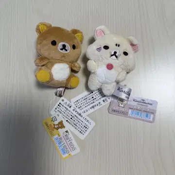 리락쿠마 코리락쿠마 손바닥 봉제인형 멋진 집 꼬마 악마 마스코트