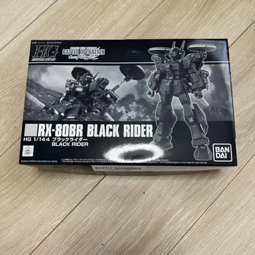 HG 1/144 RX-80BR BLACK RIDER