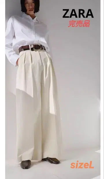 ZARA 완판템 ZW COLLECTION 다트 팬츠 S 택 포함 새상품