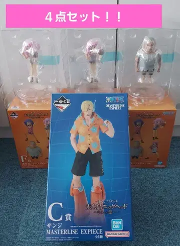 제일복권 원피스 미래섬 에그헤드 A상: F상 x 3