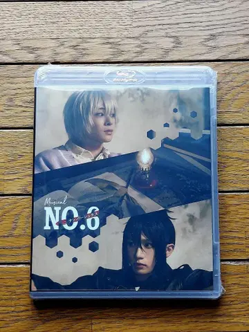 NO.6 뮤지컬 Blu-ray