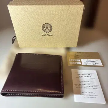 GANZO 쉘 코도반 2 버건디