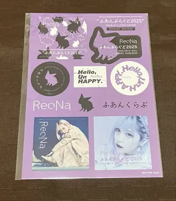 ReoNa 언플러그드 2025 스티커