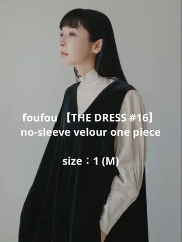 [ foufou 사이즈 1 ] 슬리브리스 벨로아 원피스