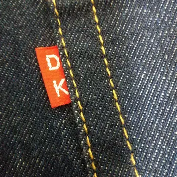 DAP DK JEANS