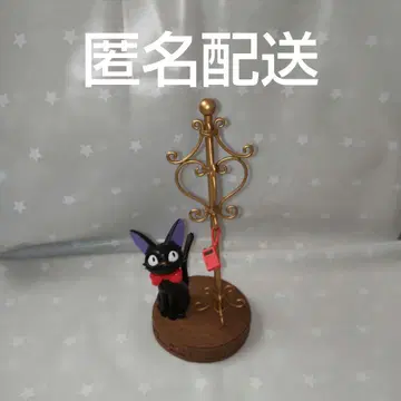 마녀 배달부 키키 폴 행거