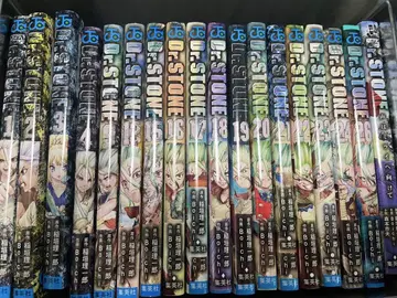 닥터 스톤 Dr. Stone, 코믹스, 소설 묶음 판매 18권