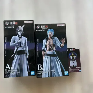 BLEACH MASTERLISE 제일복권 A상 B상 D상