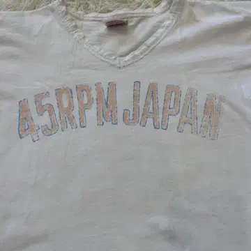 45rpm 화이트 반팔 티셔츠 빈티지풍