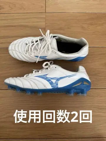 MIZUNO 모나르시다 NEO III ELITE 25cm