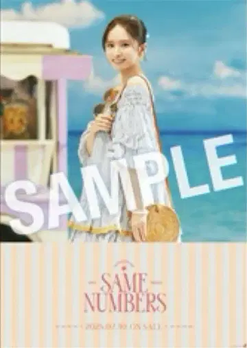 노기자카46 스가와라 사츠키 39th 싱글 회장 한정판 포스터