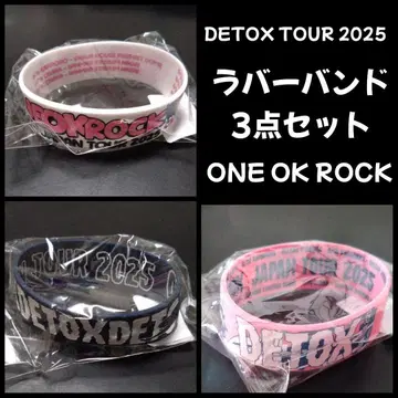 ONE OK ROCK DETOX TOUR 2025 러버 밴드 3세트