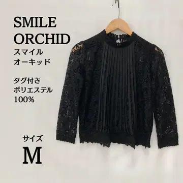 택 포함 새상품 SMILE ORCHID 블랙 시어 상의 M 사이즈