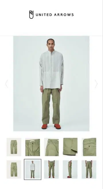 UNITED ARROWS 워크 팬츠 올리브 그린