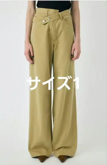 moussy CROSS CHINO WIDE STRAIGHT 베이지 1