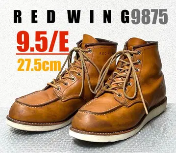 [ 9.5/E ] 9875 RED WING 레드윙 USA 할리 gpz