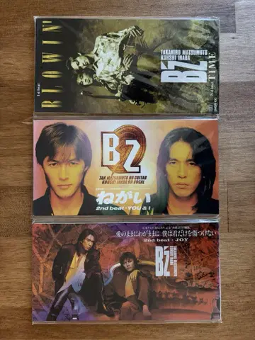 B'z 싱글 CD blowin 소원 사랑하는 대로