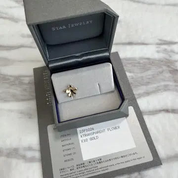 한쪽 귀 스타 주얼리 산카요우 귀걸이