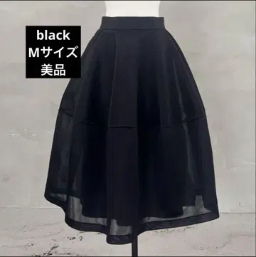 [미사용에 가까움] lig. 시어 볼륨 스커트 리그도트