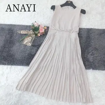 [ANAYI/아나이] 소프트 트윌 플리츠 원피스 롱 플레어 최근