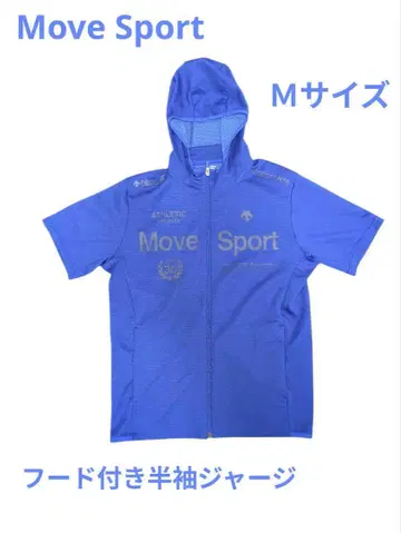 [ 새상품급 ] Move Sport 후드 부착 반팔 저지 M 사이즈