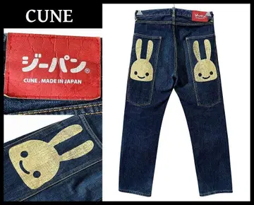 CUNE 큔 청바지 보통 롱 포켓 2연 토끼 데님 W32
