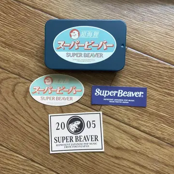 SUPER BEAVER 스티커 세트 캔 케이스 포함