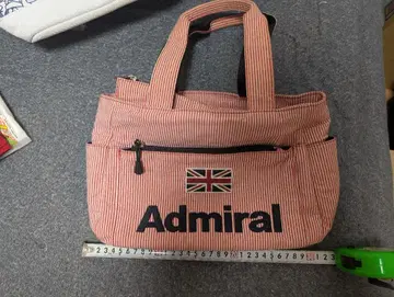 Admiral 빨간색과 흰색 스트라이프 숄더백