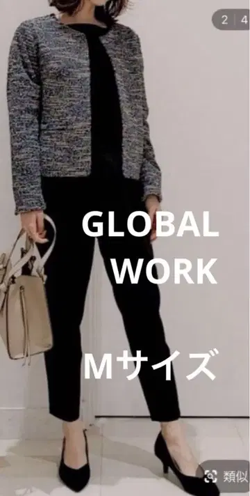 GLOBAL WORK 글로벌 워크 워셔블 노카라 재킷 트위드