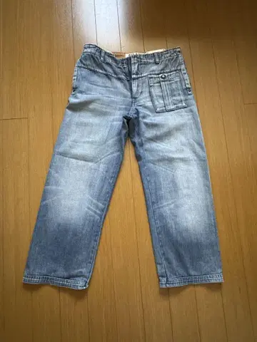 Gas -denim