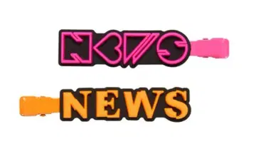 NEWS LIVE TOUR 2025 변신 메이크업 클립