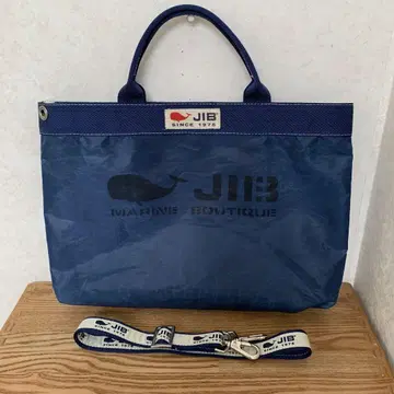 지브 토트백, 숄더 2way 네이비