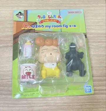 짱구는 못말려 제일복권 C상 해바라기 my room fig