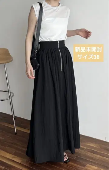 새상품 CAPRICIEUX LE'MAGE 라메 상의 플레어 스커트 SET