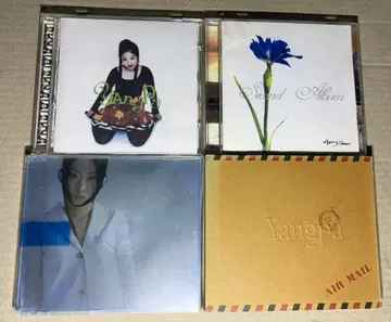 Yangpa 1, 2, 3, 3.5집 + mini와 BEST 세트