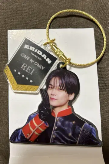 에비라이 원엔 REI 사와무라 레이 아크릴 키링