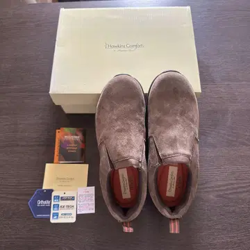 Hawkins Comfort 브라운 슬립온
