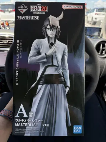 제일복권 BLEACH Stirring Souls 우르키오라 시퍼