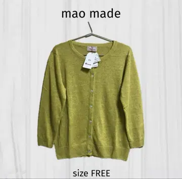 mao made 마오메이드 UV 컷 린넨 가디건